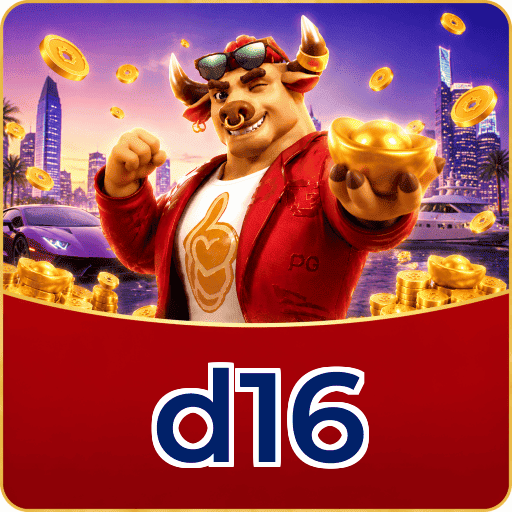 Requisitos do APK d16 para Android - Logo Oficial